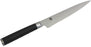 Shun Classic Knife, 6 Inch, Serrated Utility