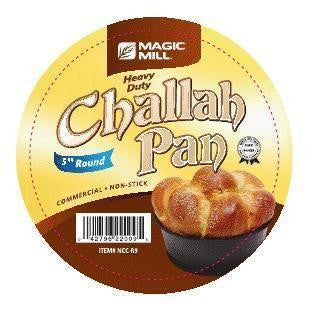 Professional Round Cake Challah Pan (2 Deep) - The Peppermill