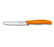 Victorinox Utility Round Serrated 4 1/2 inch Knife
