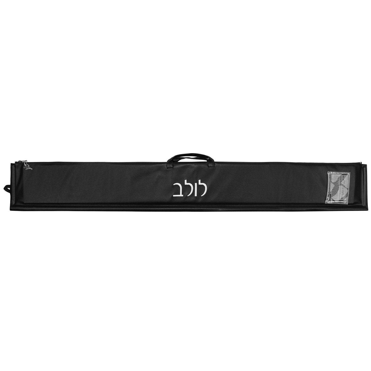 Waterdale Collection Leather Lulav Case, 52x7