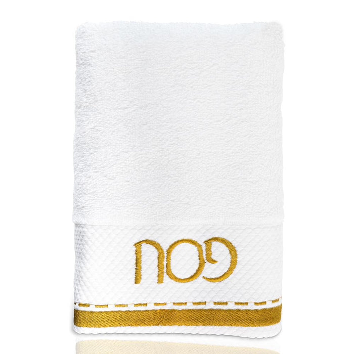 Waterdale Collection Pesach Hand Towel