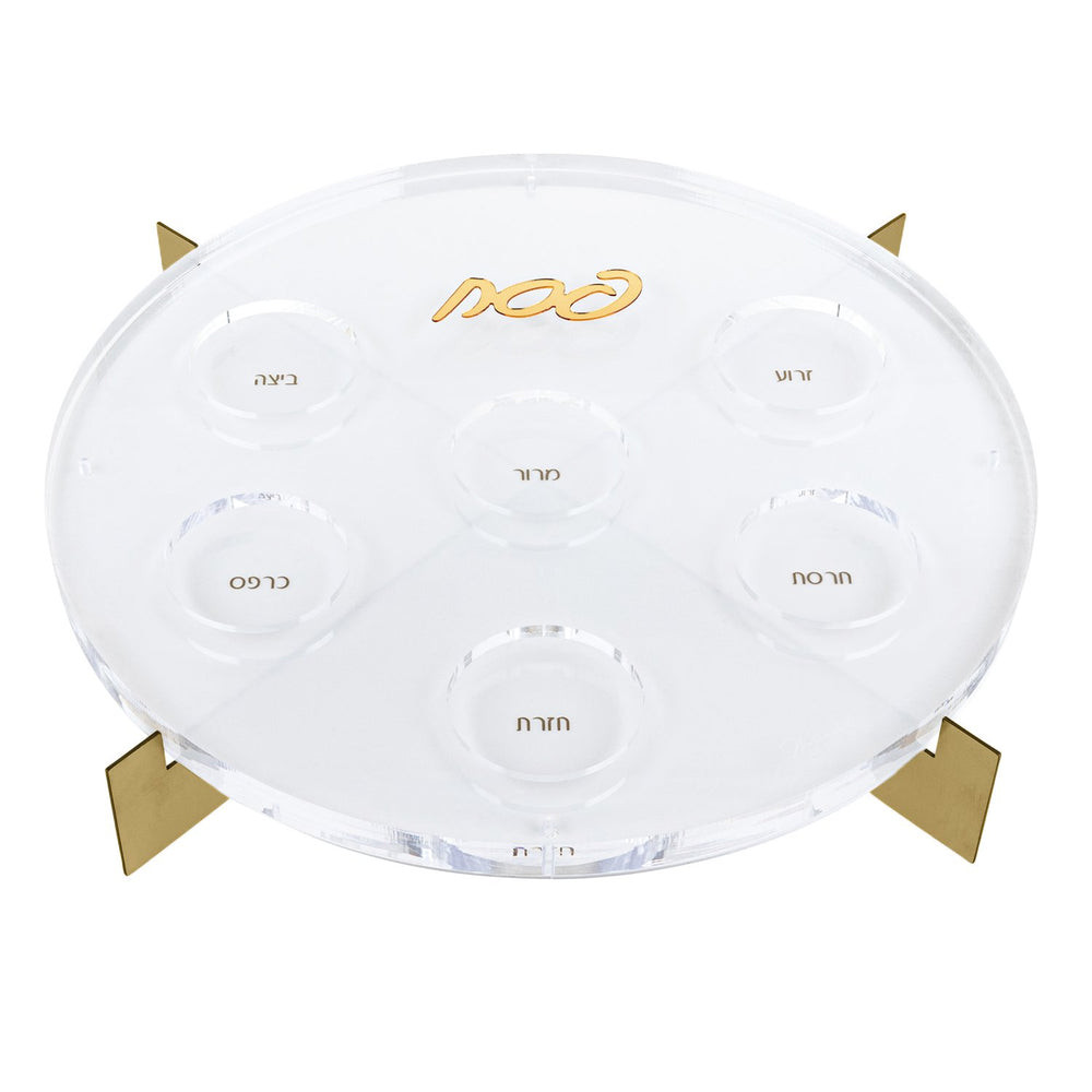 Waterdale Collection MetaLucite Seder Plate