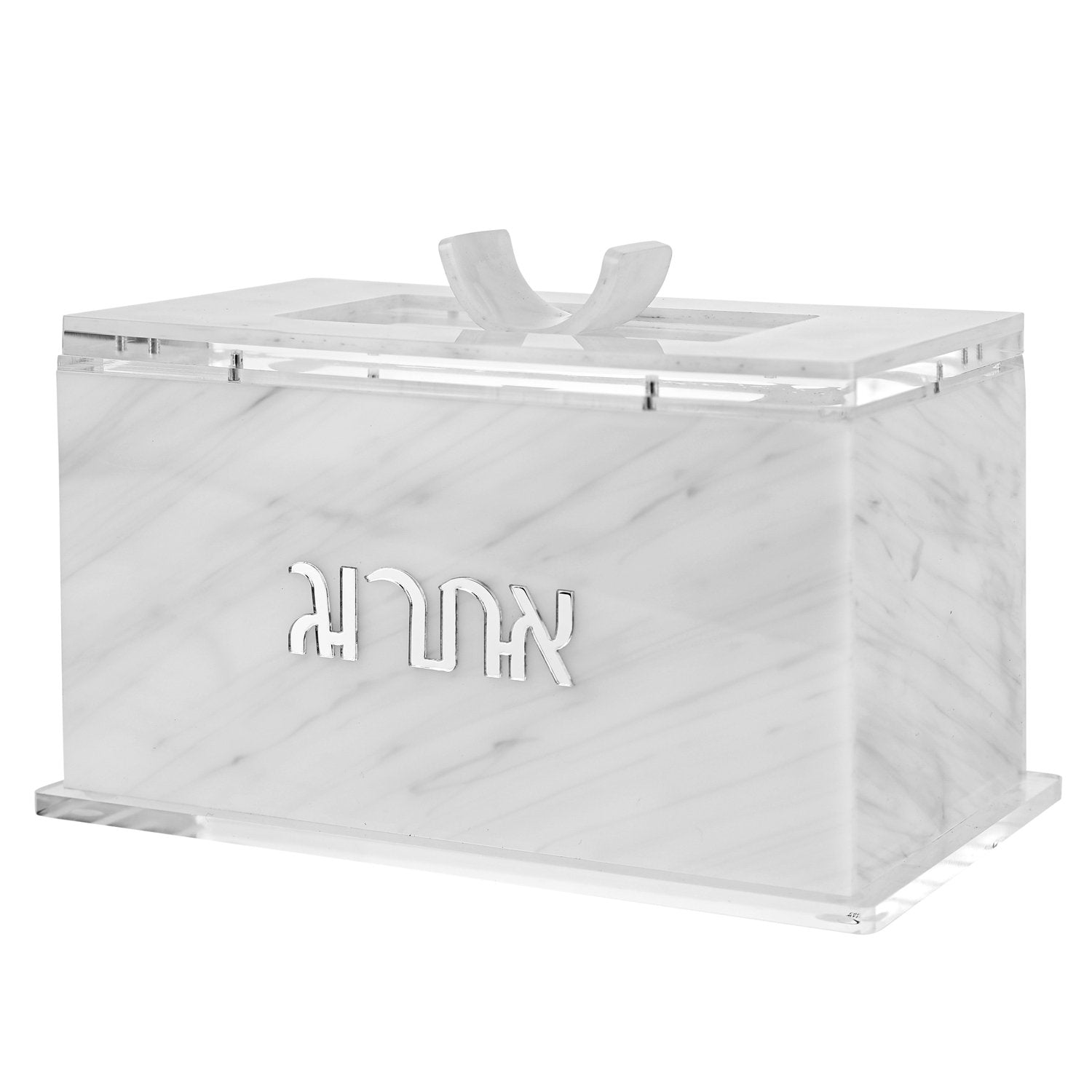 Waterdale Collection Marble Lucite Esrog Box