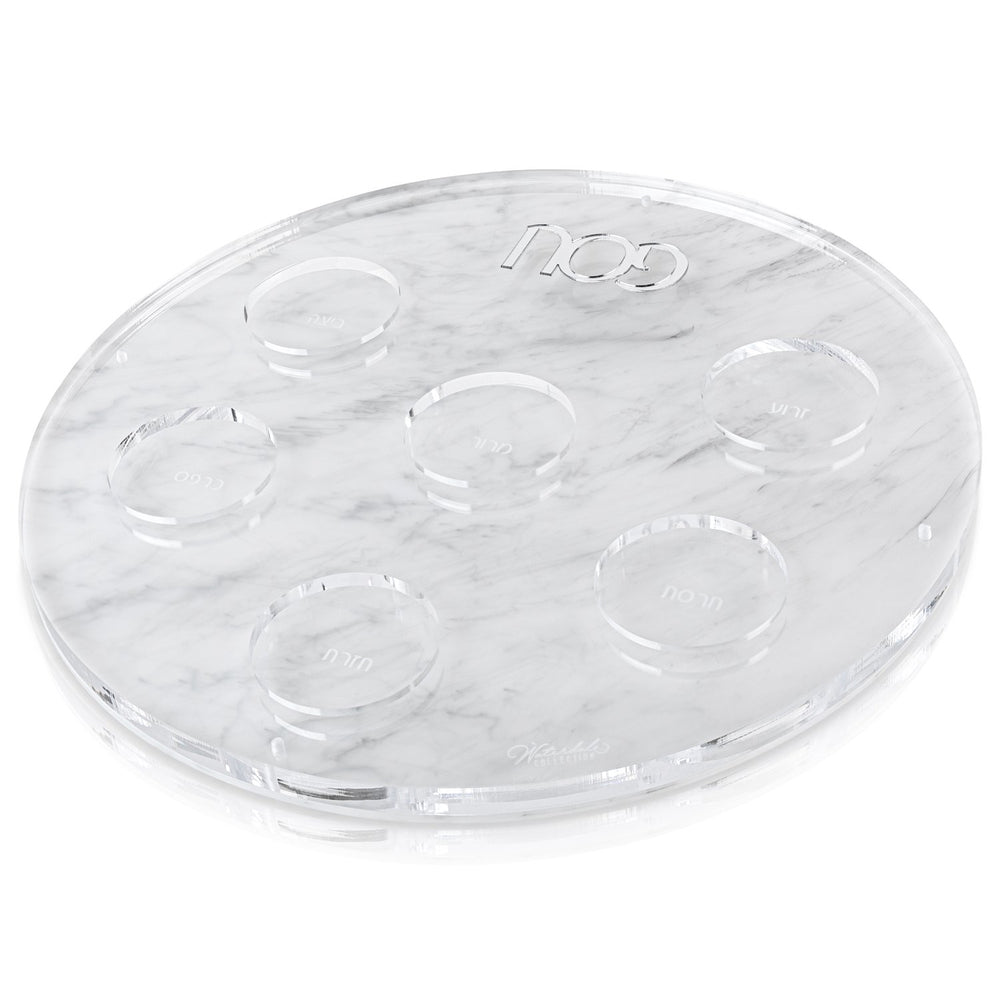 Waterdale Collection U Round Seder Plate, Marble